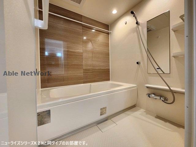 バス・シャワールーム　※同タイプ参考写真