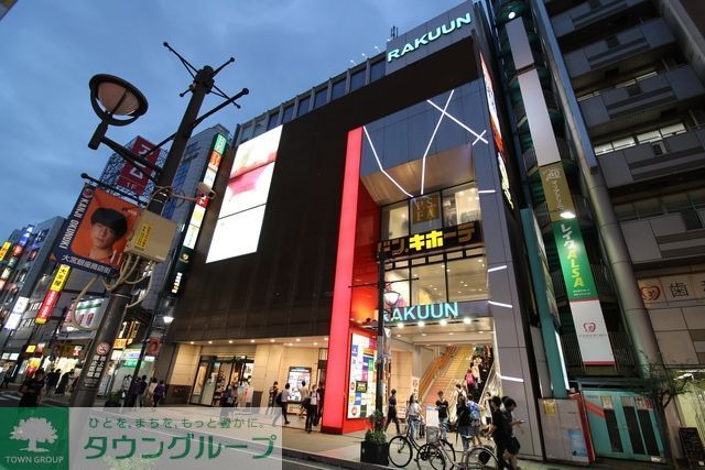 ショッピングセンター　大宮ラクーン（ショッピングセンター）まで744m