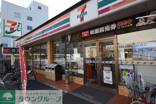 コンビニ　セブンイレブンさいたま大宮氷川参道店（コンビニ）まで294m