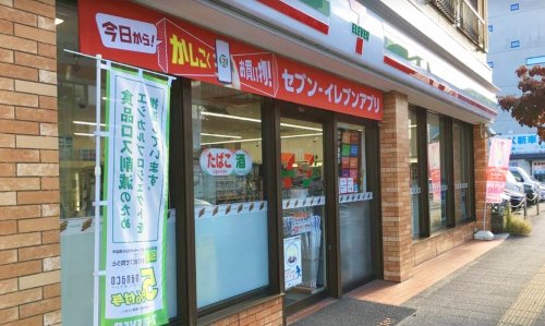 コンビニ　セブン-イレブン 横浜峰岡町店（コンビニ）まで470m