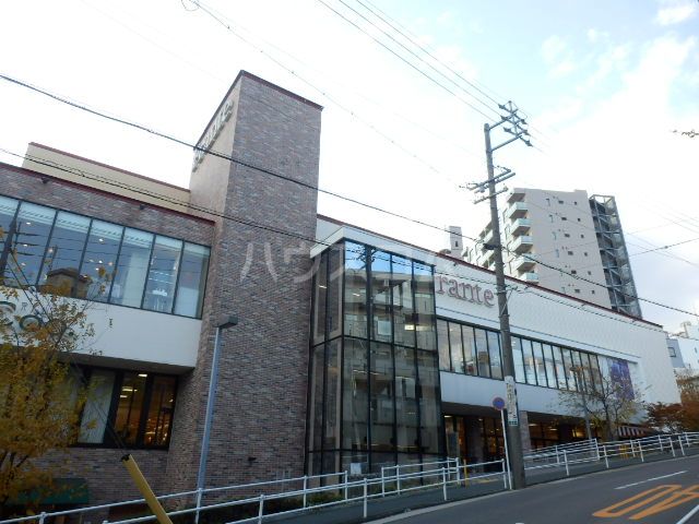 スーパー　覚王山フランテ（スーパー）まで612m