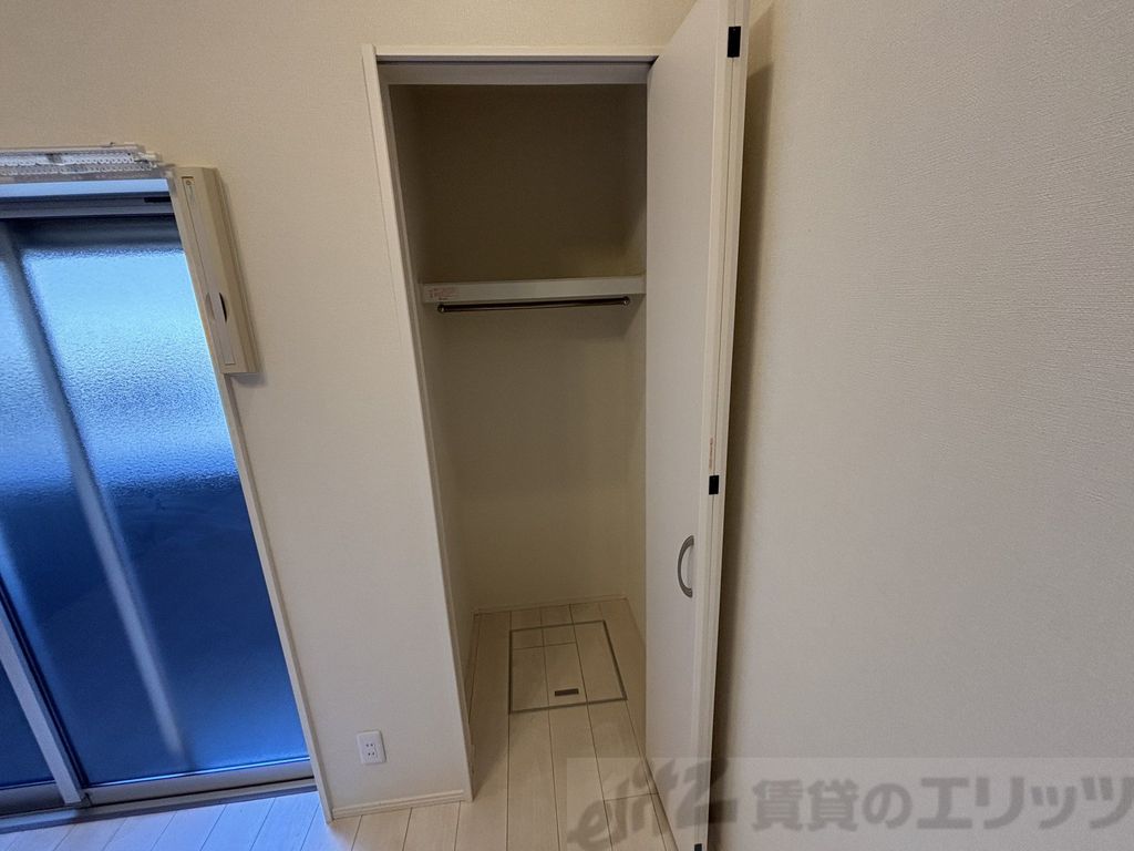 収納　収納