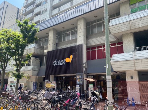 スーパー　ダイエー 西中島店（スーパー）まで206m
