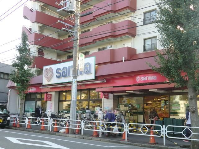 スーパー　ＳＡＮＷＡ（スーパー）まで800m