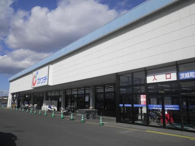 ドラックストア　カワチ薬品茨城町店（ドラッグストア）まで1000m