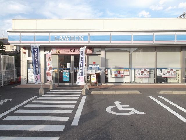 コンビニ　ローソン 広島長束五丁目店（コンビニ）まで266m