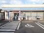 コンビニ　ローソン 広島長束五丁目店（コンビニ）まで266m