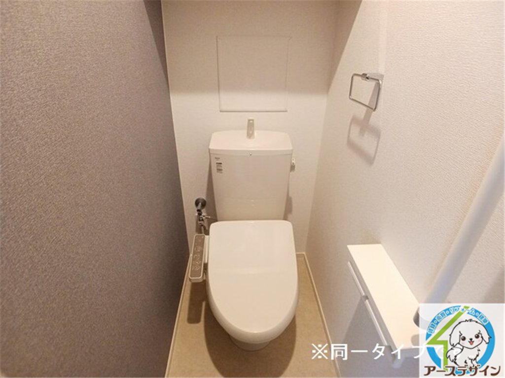 トイレ　※パース写真