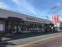 スーパー　ギガマート上安松店（スーパー）まで809m