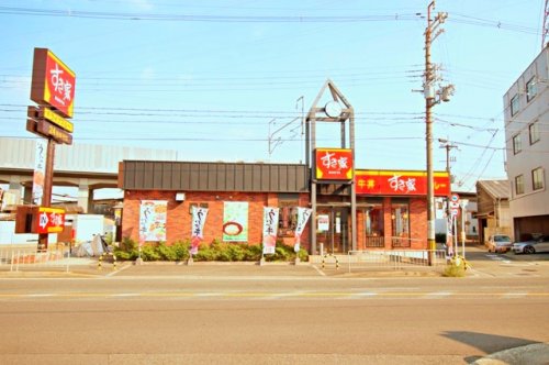 飲食店　すき家 摂津南別府店（飲食店）まで857m