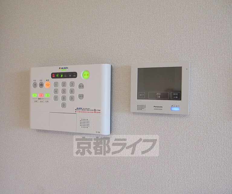 セキュリティ　安心セキュリティ