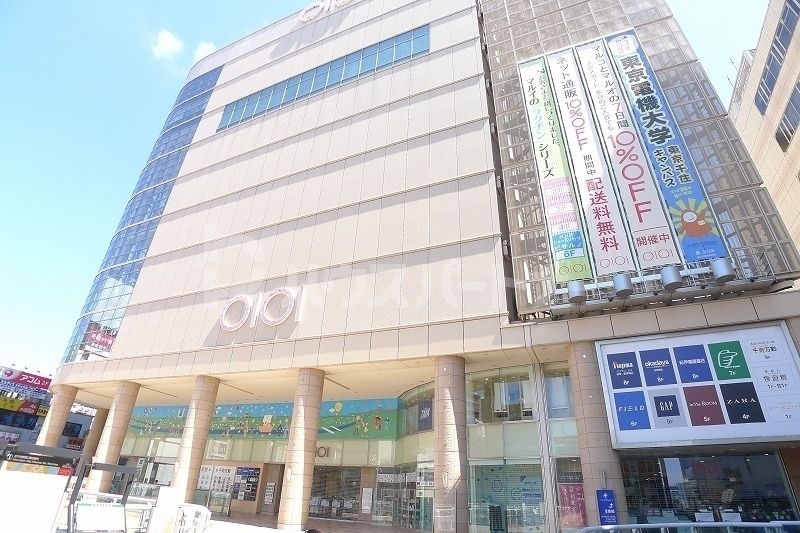 ショッピングセンター　北千住マルイ（ショッピングセンター）まで550m