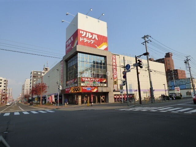 ドラックストア　ツルハドラッグ琴似駅東口店（ドラッグストア）まで454m
