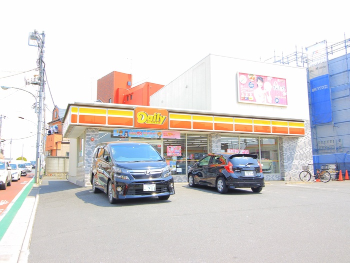 コンビニ　デイリーヤマザキ板橋成増店（コンビニ）まで290m