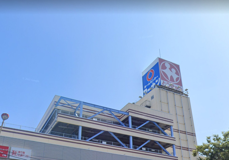 ホームセンター　コーナン（ホームセンター）まで1387m
