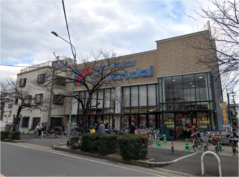 スーパー　mandai(万代) 花園店（スーパー）まで600m