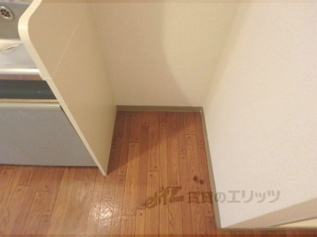 その他部屋・スペース　冷蔵庫置場