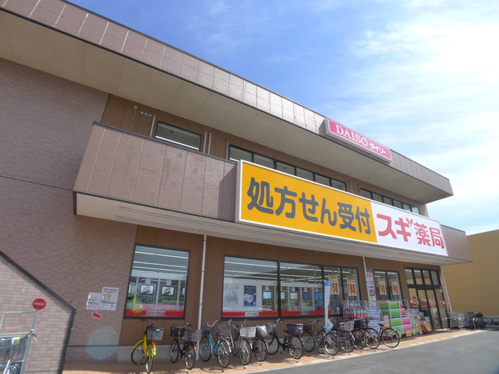 その他　ダイソー（その他）まで710m