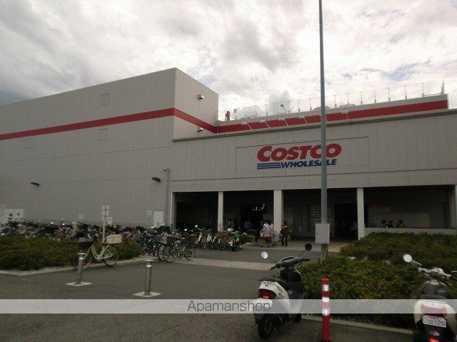 ショッピングセンター　コストコ（ショッピングセンター）まで712m