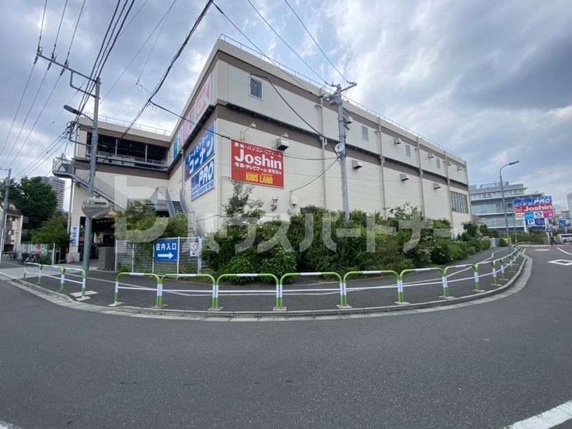 ショッピングセンター　西松屋コーナン王子堀船店（ショッピングセンター）まで1880m