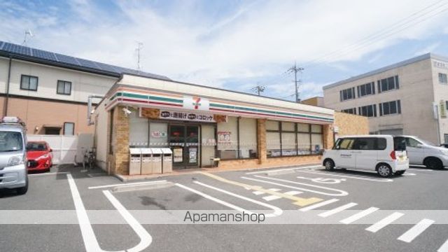 コンビニ　セブンイレブン　奈良西木辻町店（コンビニ）まで553m