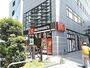 飲食店　マクドナルド 町屋店（飲食店）まで306m