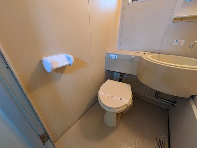 大西ハイツのトイレ写真