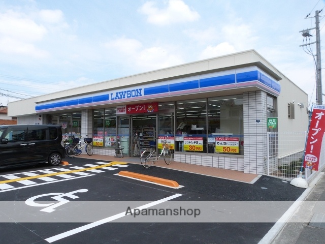 コンビニ　ローソン（コンビニ）まで532m