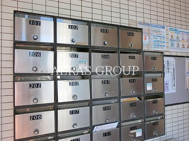 その他共有部分