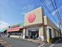 スーパー　食鮮館タイヨー 二の丸店（スーパー）まで392m