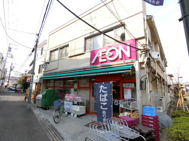 その他　イオン豪徳寺駅北店（その他）まで346m