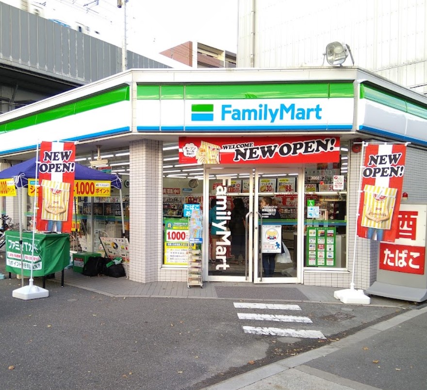 コンビニ　ファミリーマート 東淀川瑞光店（コンビニ）まで256m