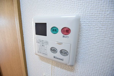 その他　他部屋