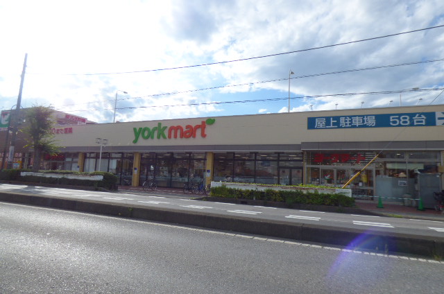 スーパー　ヨークマート柳崎店（スーパー）まで431m