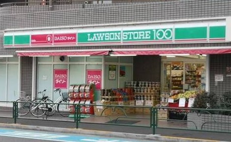 コンビニ　ローソンストア100上石神井店（コンビニ）まで100m