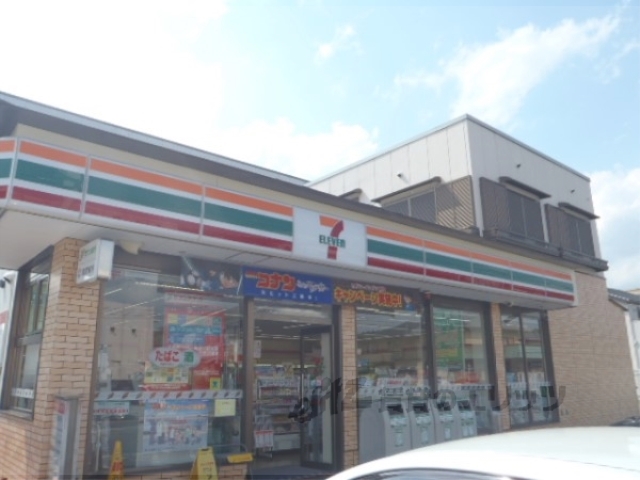 コンビニ　セブンイレブン大津平津店（コンビニ）まで550m