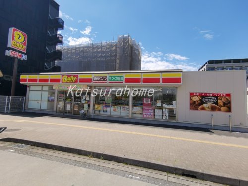 コンビニ　デイリーヤマザキ 柏たなか店（コンビニ）まで653m