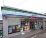 コンビニ　ファミリーマート 八幡月夜田店（コンビニ）まで549m