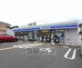 コンビニ　ローソン 八幡男山石城店（コンビニ）まで578m