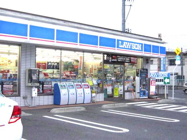 その他　ローソン岡山泉田店（その他）まで1086m