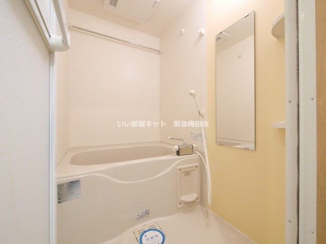 バス・シャワールーム　同仕様写真となります。