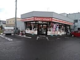 コンビニ　セイコーマートうめづ店（コンビニ）まで501m