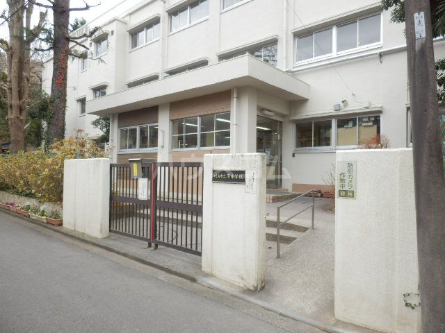 中学校　横浜市立南中学校（中学校）まで368m