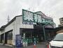 スーパー　業務スーパー　大府店（スーパー）まで500m