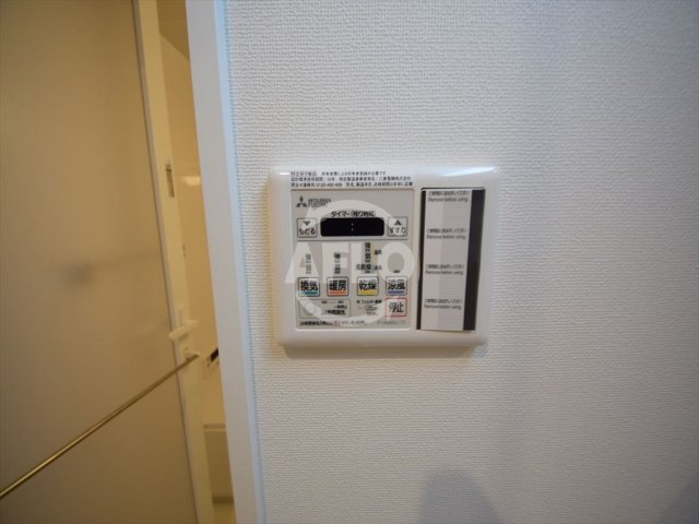 その他設備　ディオスカーボ難波　浴室乾燥機