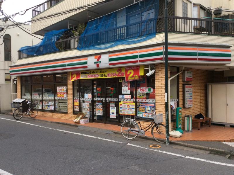 コンビニ　セブンイレブン 東村山秋津町3丁目店（コンビニ）まで484m