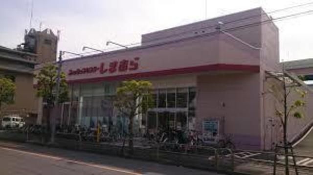 その他　ファッションセンターしまむら加平店（その他）まで511m