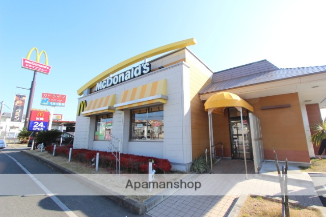 飲食店　マクドナルド（飲食店）まで366m
