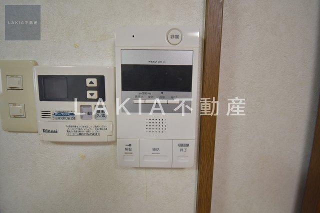 その他　セキュリティ