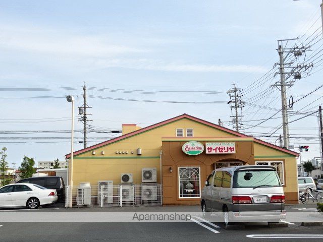 飲食店　サイゼリヤ浜松渡瀬店（飲食店）まで599m